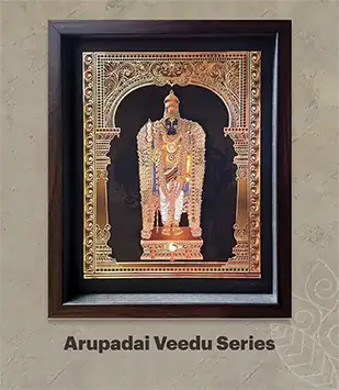 Arupadai Veedu