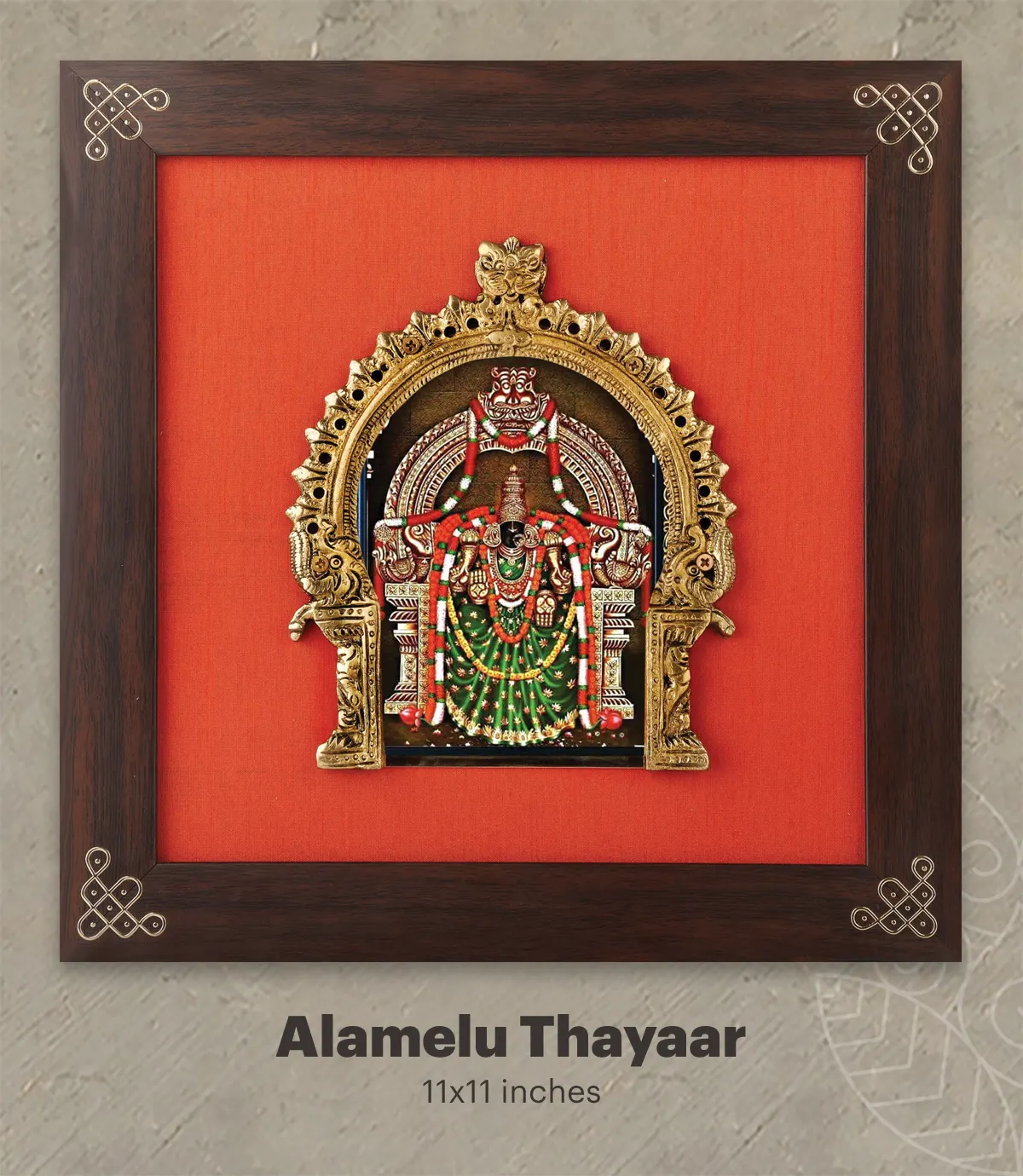 Alamelu Thayar