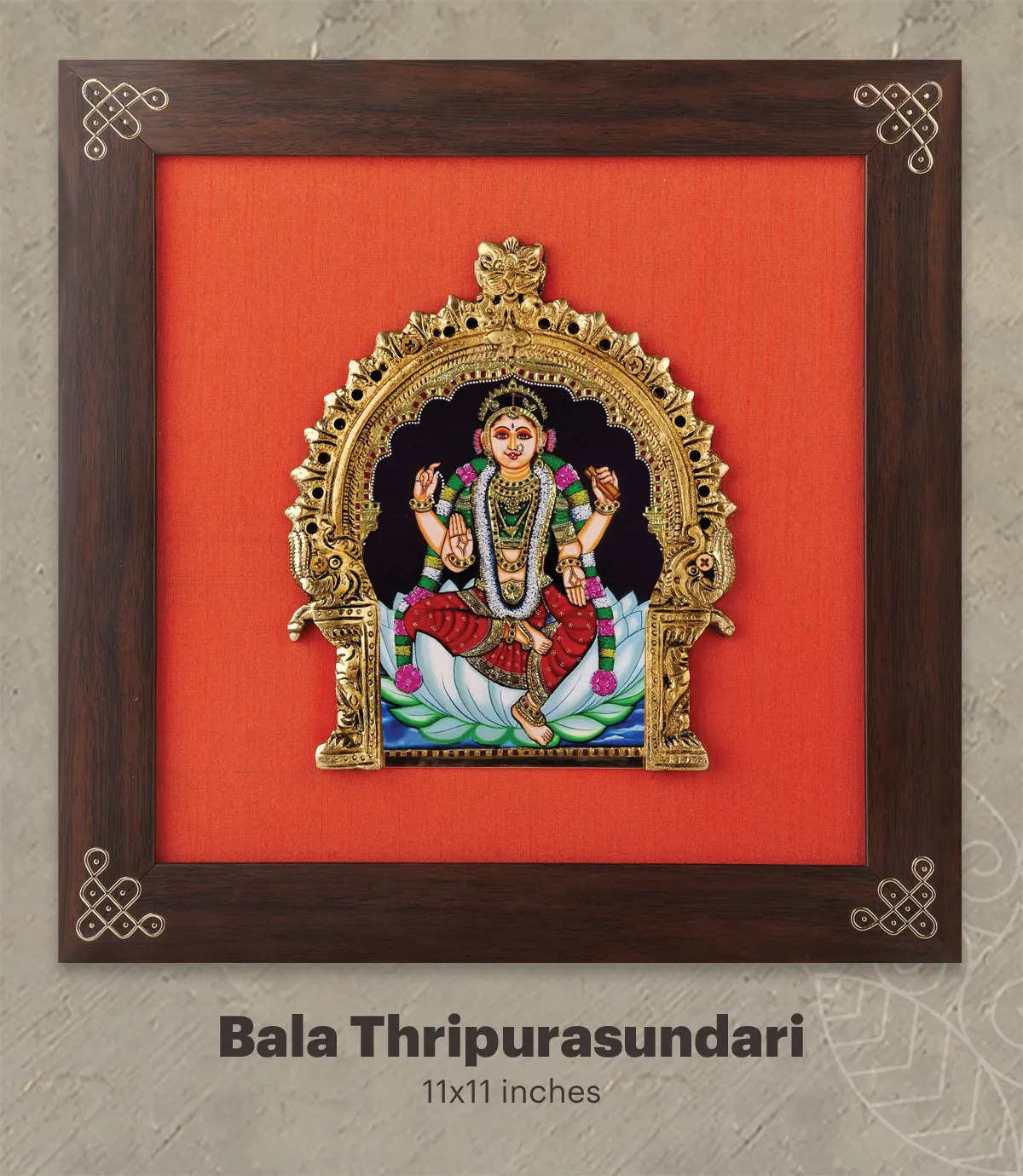 Balathiripura Sundari