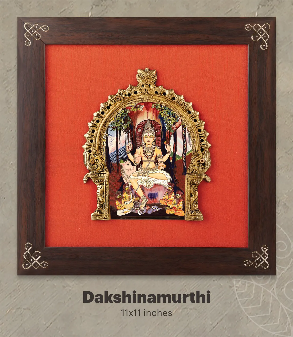 Dakshinamurthy