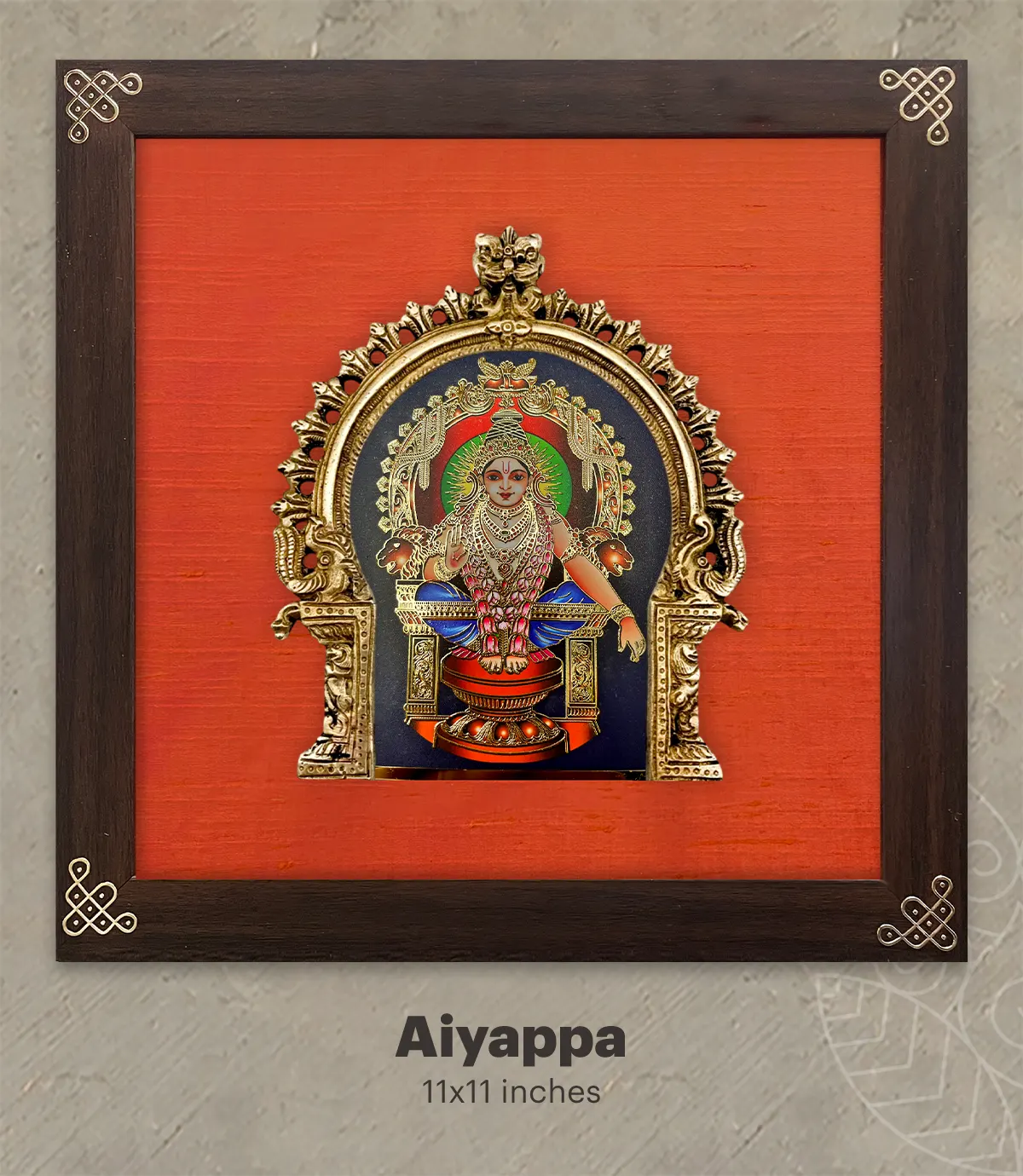 Aiyappa