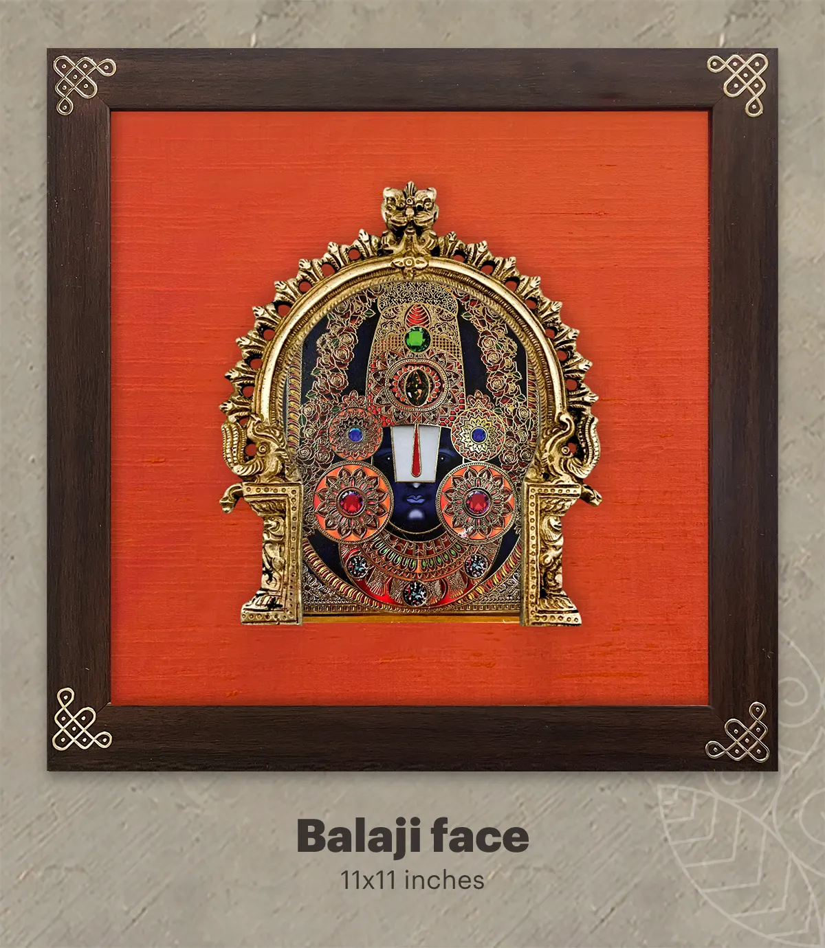 Balaji