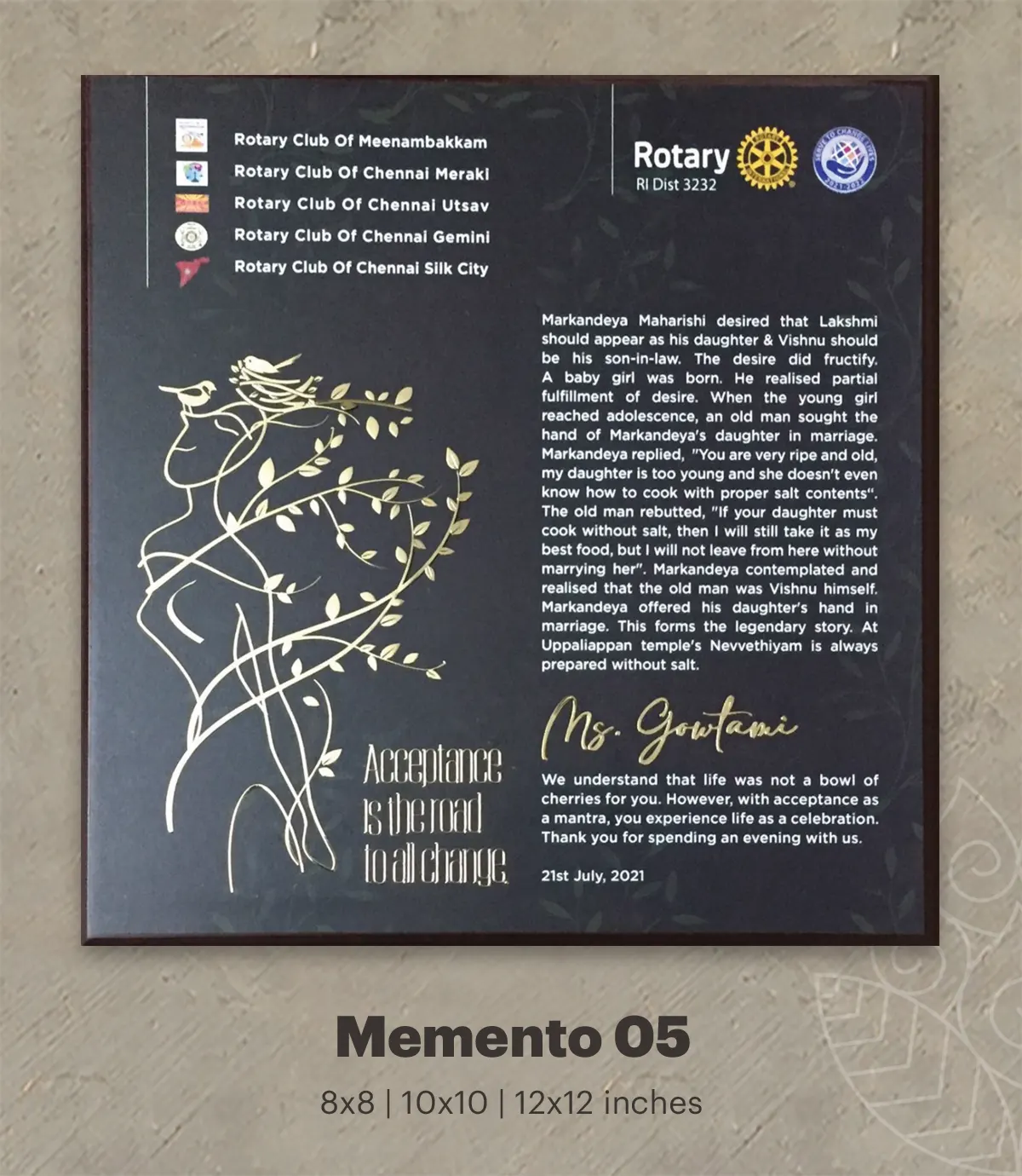 Memento 05