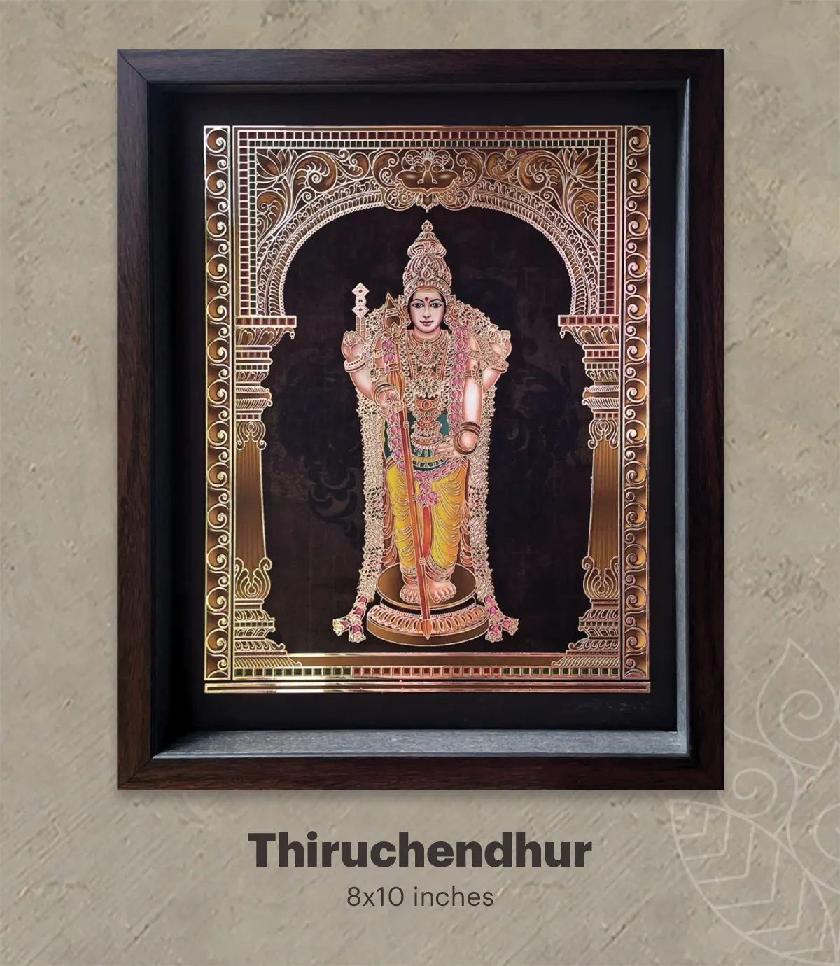 Thiruchendur Murugan