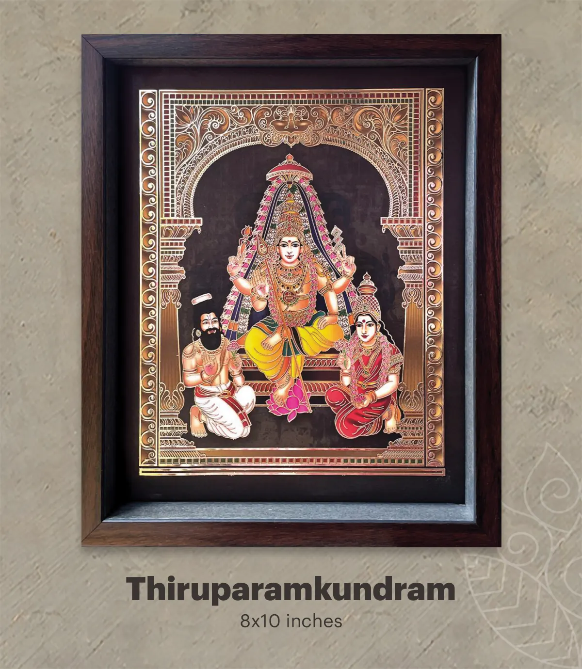 Thiruparamkundram Murugan