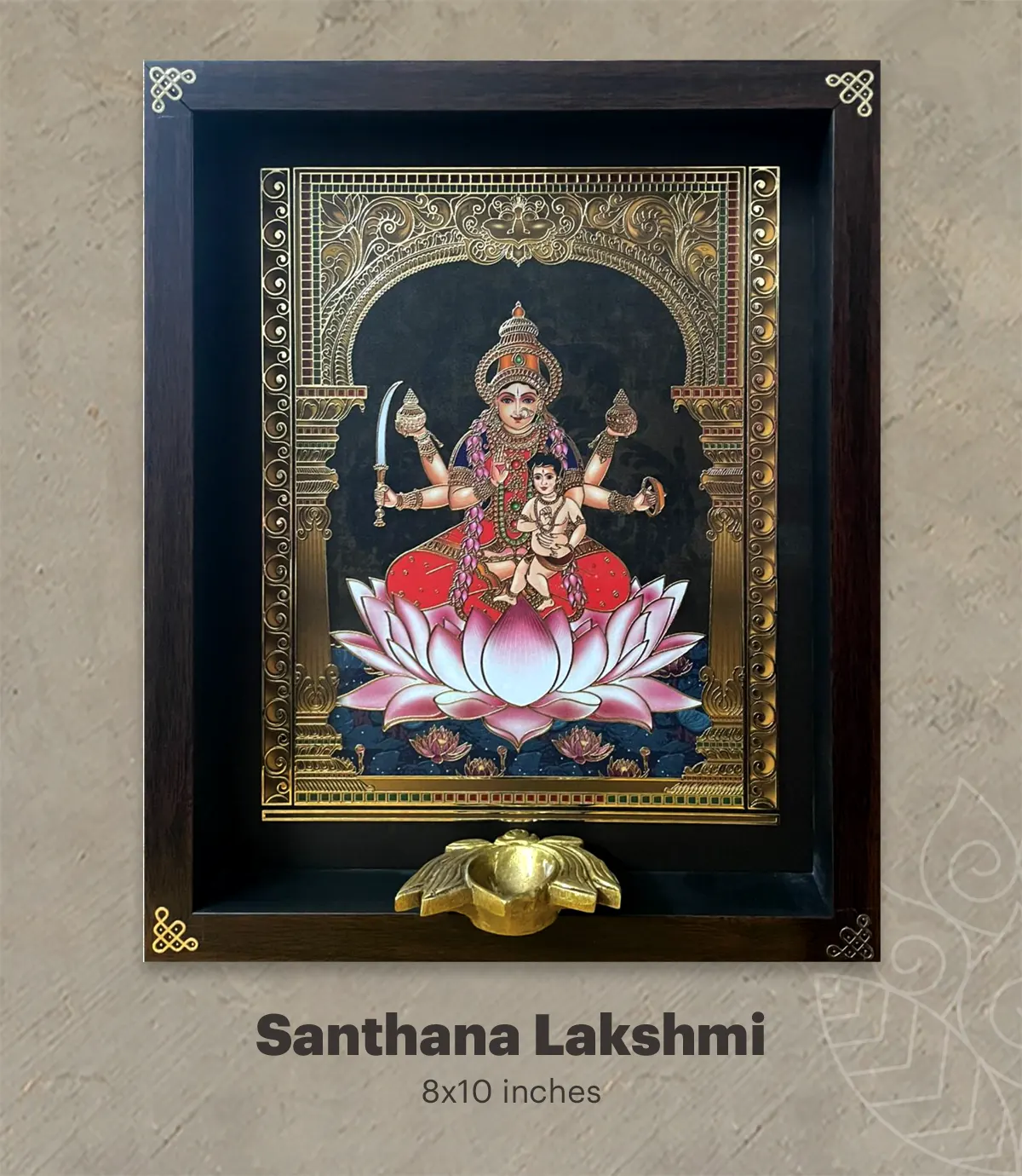 Santhana Lakshmi