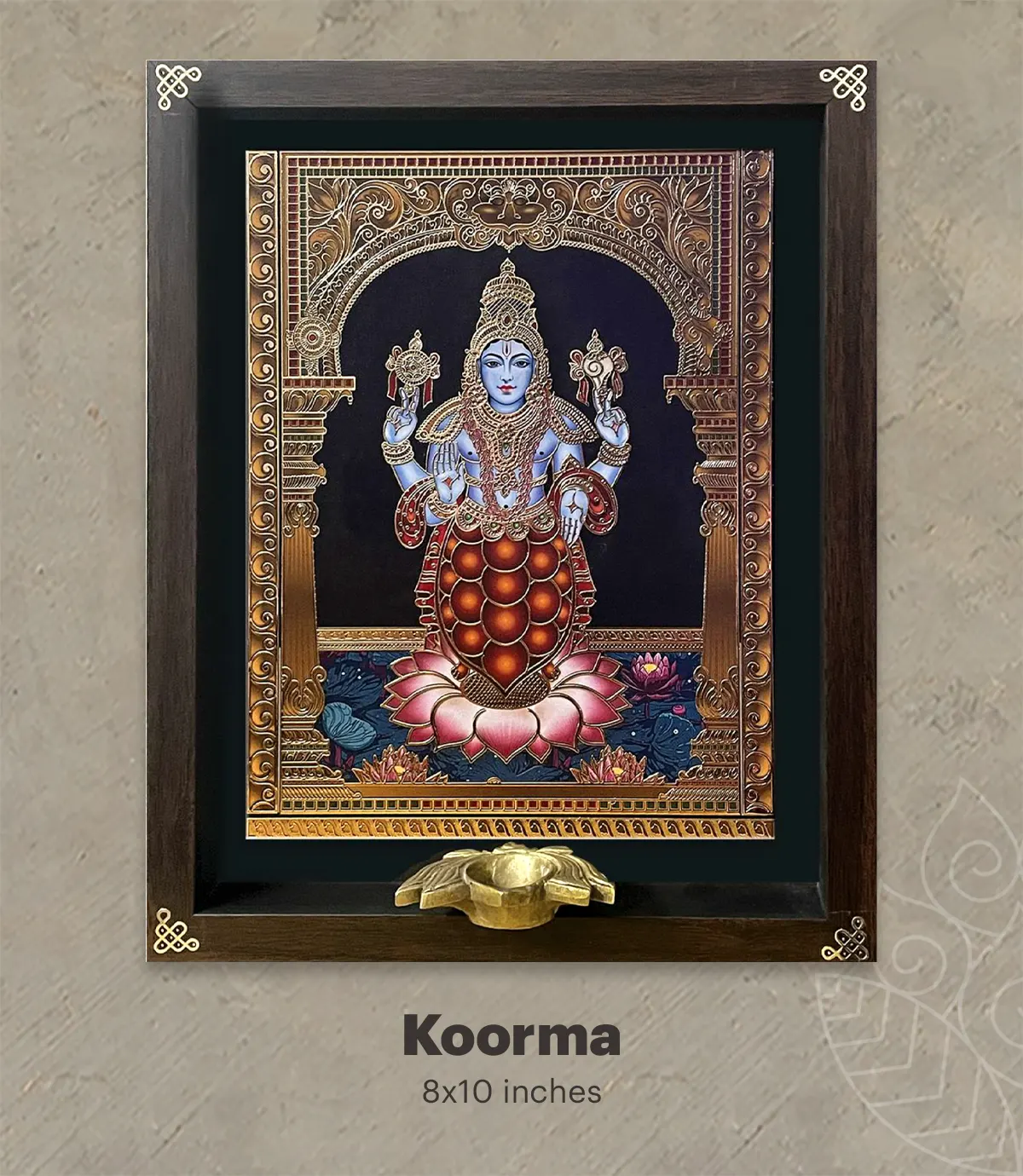 Koorma Avatar