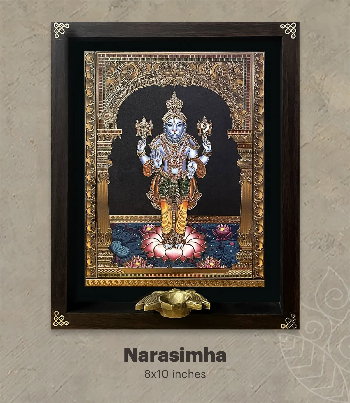 Narasimha Avatar