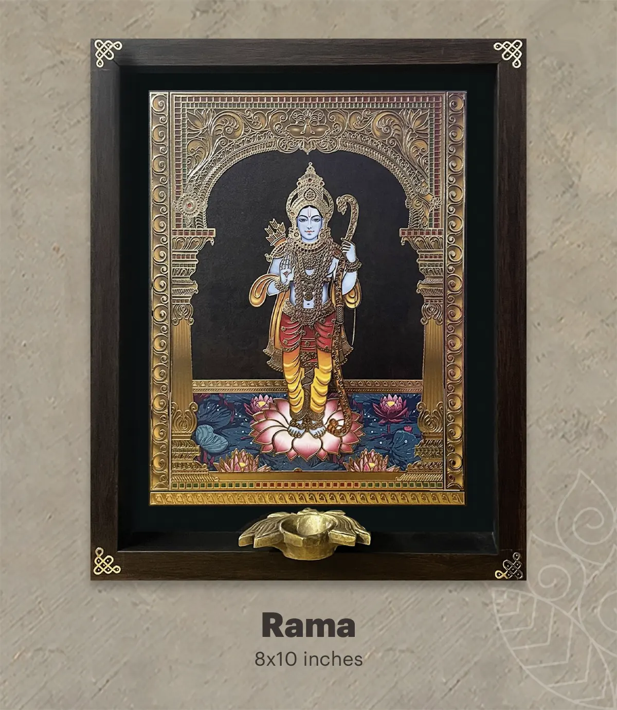 Rama Avatar