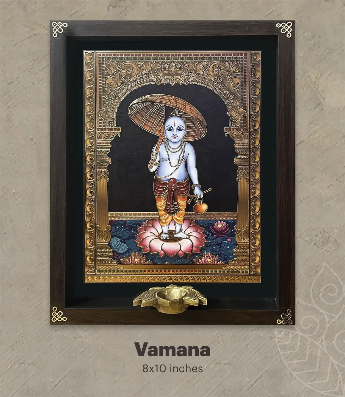 Vamana Avatar